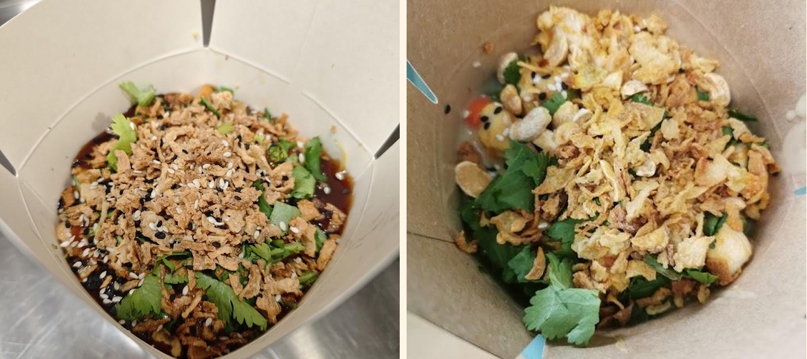 Sk'Ewok - Gallery Image 1